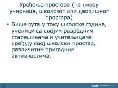 Slide10.JPG